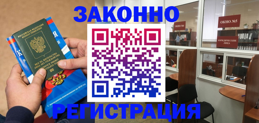 форма 3 в Ярославской области