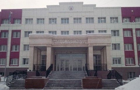 прописка в Ярославской области